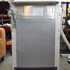 日立 洗濯機 7.0㎏ 2019年製 ビートウォッシュ BW-V70E ホワイト ナイアガラ ビート洗浄 家電 札幌市 中央区 南12条の画像