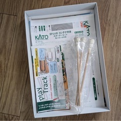 カトー（KATO）Nゲージ スターターセット スペシャル M1（車両なし）の画像