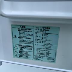 ワンボックス冷蔵庫　サイコロ冷蔵庫　の画像