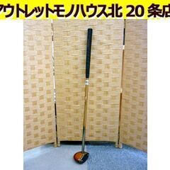 ☆DUNLOP Vip Vintage パークゴルフクラブ 右打...