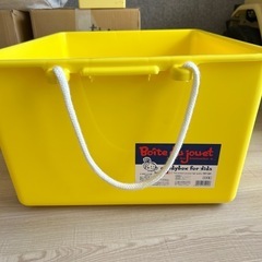 無料！BOX