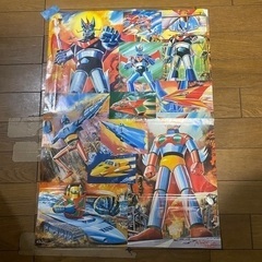 ポスター