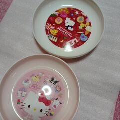 サンリオ★ハローキティ５０周年プラ皿新品未使用