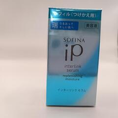 ソフィーナiP(アイピー) インターリンクセラム うるおって瑞々しい肌へ【瑞】 つけかえ 80g [美容液][オールインワン][化粧水機能+乳液機能]の画像