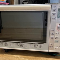 日立　HITACHI オーブンレンジ　電子レンジ
