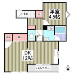 💚💛フリーレント1ヶ月付き💛💚敷礼ゼロ🎶角部屋🌟駐車場空き…