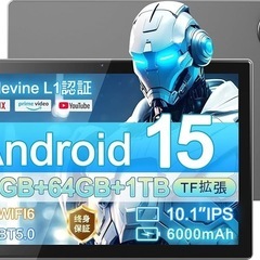 【新品未使用】タブレット 本体 Android15 10.1イン...