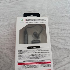 新品未使用　イヤホン　の画像