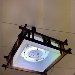 和室照明器具2個
