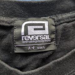 reversalの画像