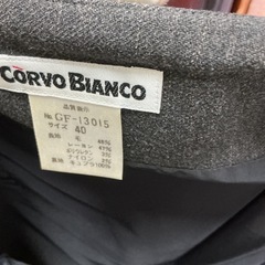 Corvo Biancoの画像