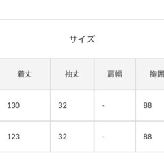 フロントジップスクエアネックワンピースデニムワンピースの画像