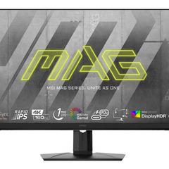 三重　MSI MAG 323UPF ゲーミングモニター　4k 1...