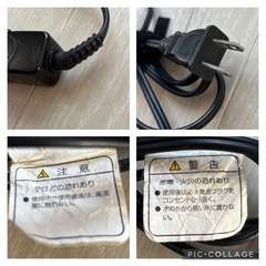 テスコム スタイルアップ THS5 ヘアアイロン 黒 90〜120℃ 海外OKの画像