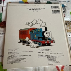 絵本　トーマスくんいまなんじ？の画像