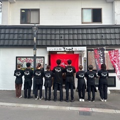ジンギス館ひつじ千歳店　うなぎの新月