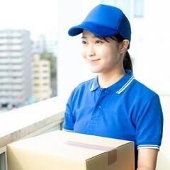 《大田区平和島》⾼収⼊＆安定！軽貨物運送で未来を切り拓こう
