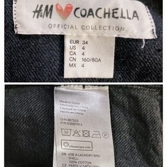 ꒰H＆M꒱ウエスタン調 ノースリーブ デニム ジャケット アジアン柄 黒系の画像