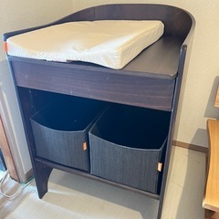 Leander リエンダー  オムツ替え台