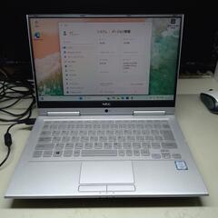 NEC ノートパソコン(タブレットみたいな使用が可能です)