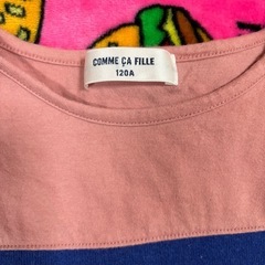 Tシャツ 120の画像
