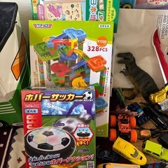 おもちゃ色々