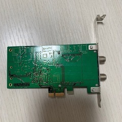 PT3 Rev A アースソフトの画像
