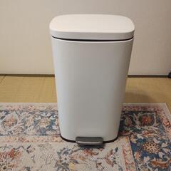 ニトリ  ペダルペールバゲット  30L