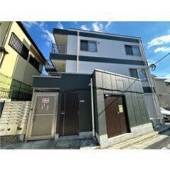 💚💛フリーレント1ヶ月付き💛💚敷礼ゼロ🎶オートロック付き🎶東浦和駅徒歩12分✨南西向き🌞20.14㎡の1Kです😍💕 - さいたま市