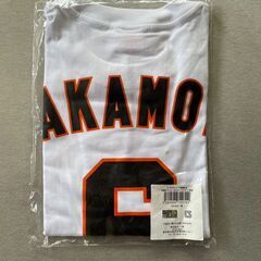 ～未開封～⚾ジャイアンツ⚾　坂本SAKAMOTO　応援Tシャツ