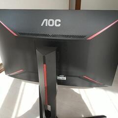 【美品】AOC 湾曲ゲーミングモニター C24G1の画像