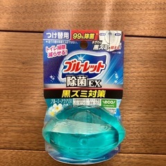 ブルーレット付け替え用