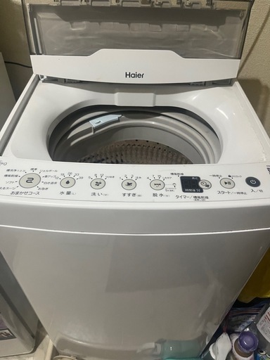 ン 大人気 新品 ノ 取引先決まりました】洗濯機 4.5kg (藤本) 北四番丁の生活家電 洗濯機