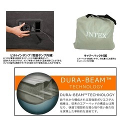 エアーベット　ダブルサイズの画像