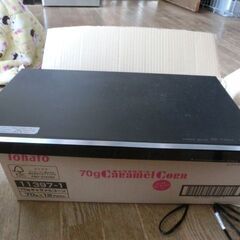 BLU-RAY DISK/DVD RECORDER BDZ-EW500