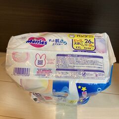 メリーズ Merries おむつ ビッグより大きいサイズの画像