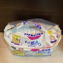 メリーズ Merries おむつ ビッグより大きいサイズの画像