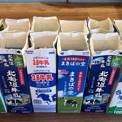牛乳パック