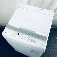 ID:sg219386 東芝 TOSHIBA 洗濯機 一人暮らし...