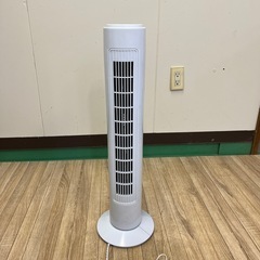 ♦︎③タワーファン