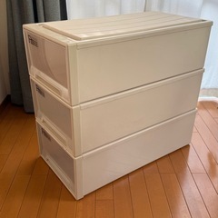 衣装ケース 3つ