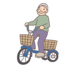 【無料にて譲ってください】大人用三輪車