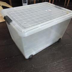 収納ケース