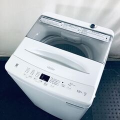 ID:sg219387 ハイアール Haier 洗濯機 一人暮ら...
