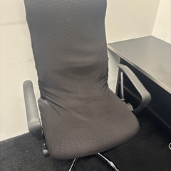 ニトリ　ワークチェア