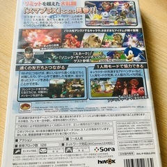 【中古】Wii 大乱闘スマッシュブラザーズXの画像