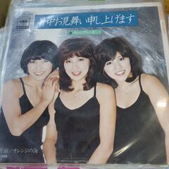 (中古EPレコード)暑中お見舞い申し上げます‐キャンディーズ