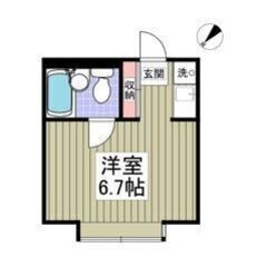 💚💛フリーレント1ヶ月付き💛💚敷礼ゼロ🎶西葛西駅徒歩15分…