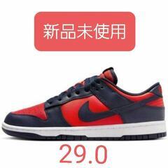 ナイキ ダンク LOW レトロ メンズシューズ / Nike D...