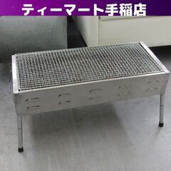 網3枚付き 4-6人用 バーベキューコンロ ステンレス 卓上 札...